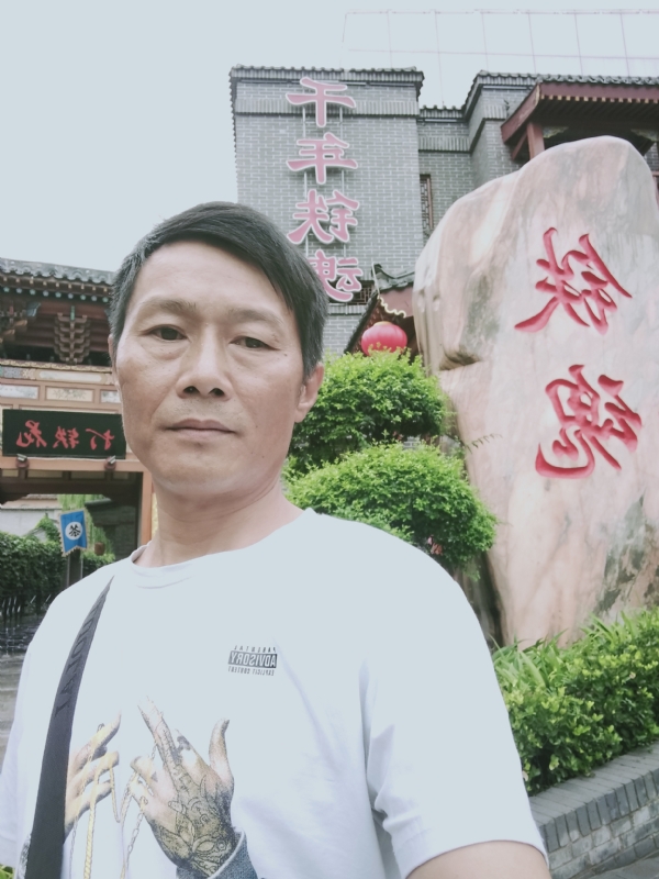 洪哥不是传说的第一张照片--绵阳交友中心